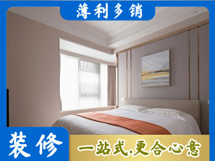 锦州太和区装修别墅