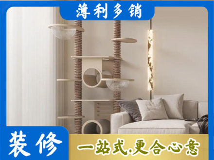 锦州太和区专业定制窗帘
