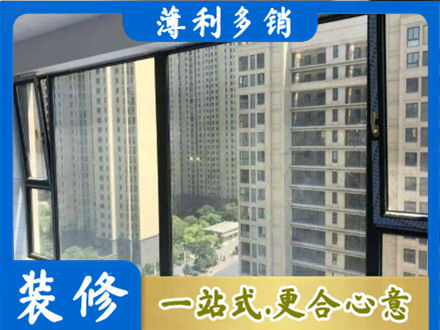 锦州太和区专业阳台防坠网