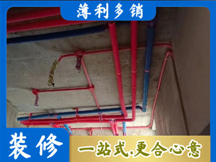 锦州太和区水电施工