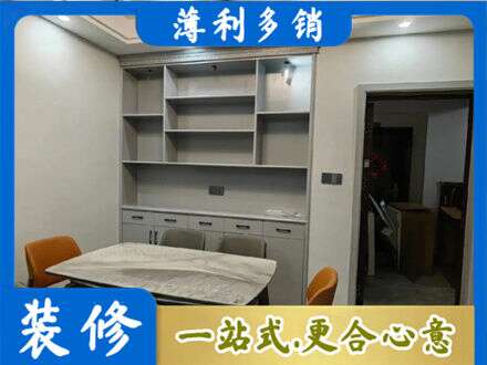 锦州太和区专业餐边柜定制