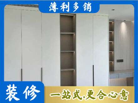 锦州太和区定制衣柜鞋柜餐边柜8.jpg