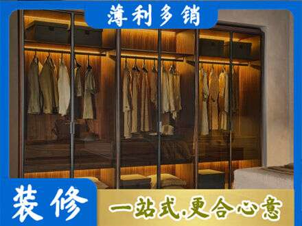 锦州太和区定制衣柜鞋柜餐边柜10.jpg