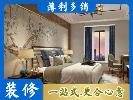 锦州太和区主卧刷艺术漆