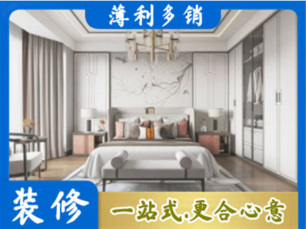 锦州太和区卧室装修案例