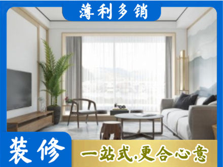 锦州太和区阳台装修案例