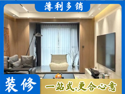 锦州太和区本地客厅家具安装
