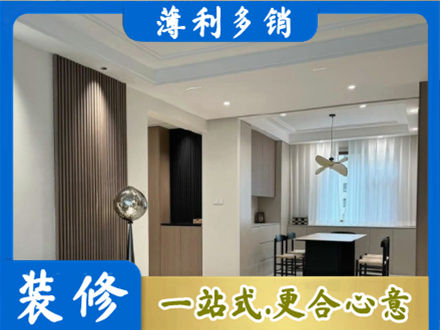 锦州太和区本地餐厅家具安装